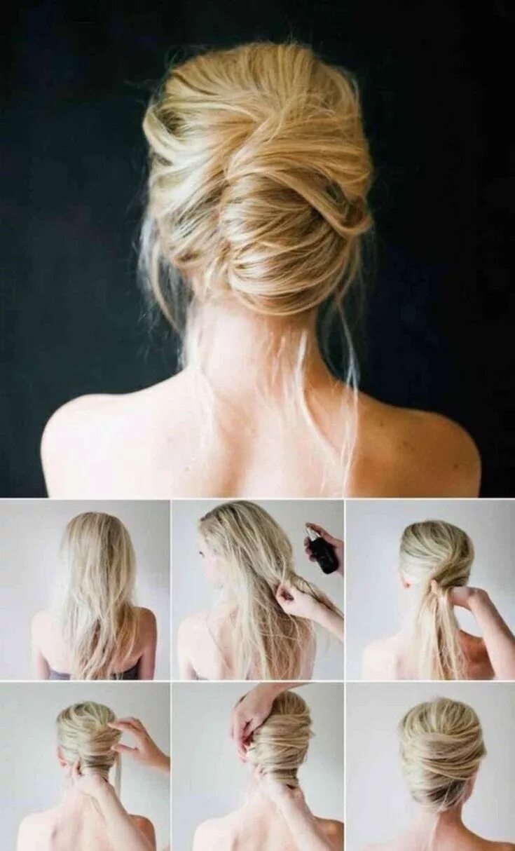 Прическа на длинные волосы быстро пучок idées de coiffures faciles travail chignon french twist #hair #style Coiffure fa