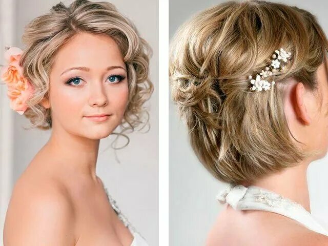 Прическа на каре с челкой на торжество Beautiful Hairstyles 2017 at the prom