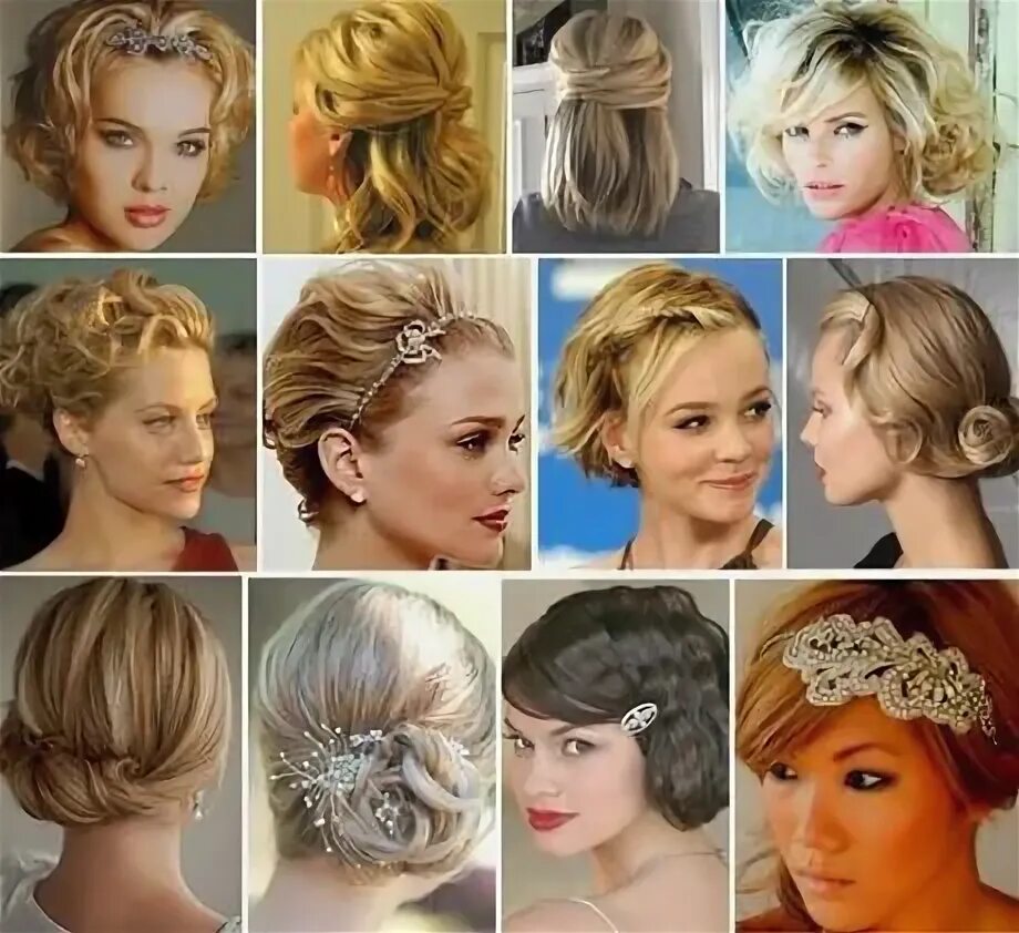 Прическа на короткие волосы на праздник девушке Einfach kurz Frisuren Hochzeit frisuren kurz, Haar styling, Lange haare video