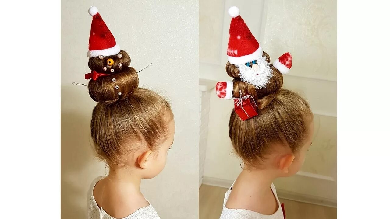 Прическа на новый год девочке в садик Christmas hairstyles for 3 minutes! - New Year`s hair ideas. Новогодние прически