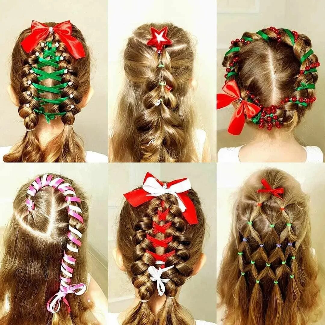 Прическа на новый год девочке в садик Modern-World Hairstyle For Kids: Braid Hairstyles " Hairstyles 2019 Crazy hair d