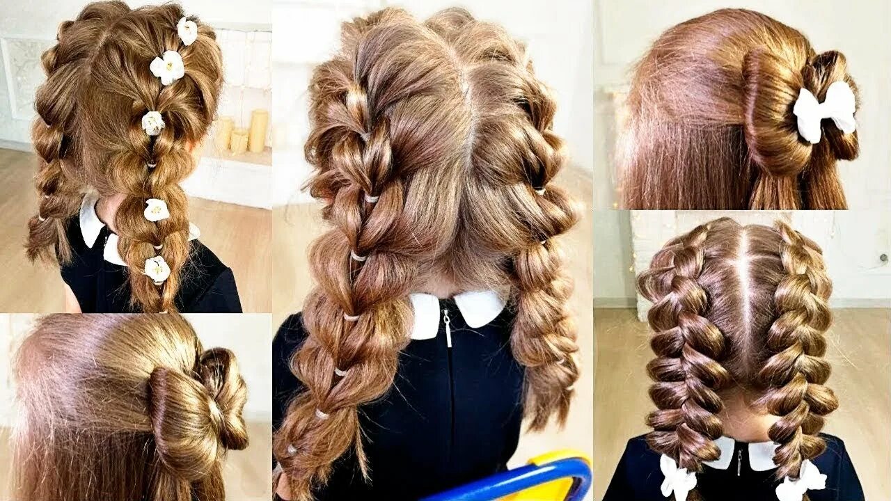 Прическа на последний звонок на длинные 5 Cute Back to school hairstyles! School hairstyles for girls on natural hair!! 