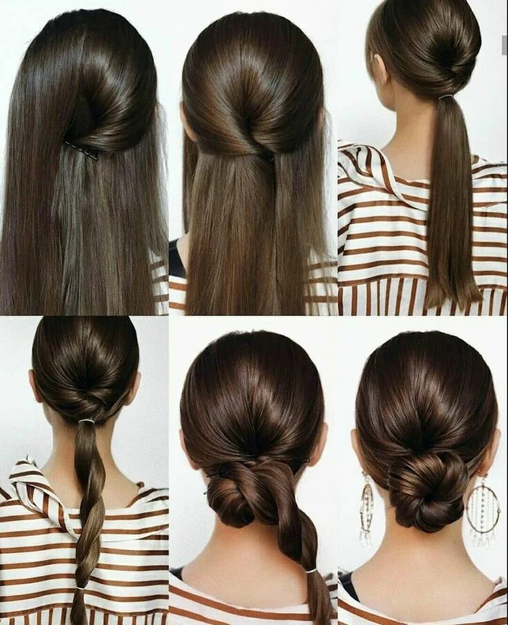 Прическа на работу на длинные Пучки с перекрутом 2diy / Прически / ВТОРАЯ УЛИЦА Wedding hairstyles tutorial, L