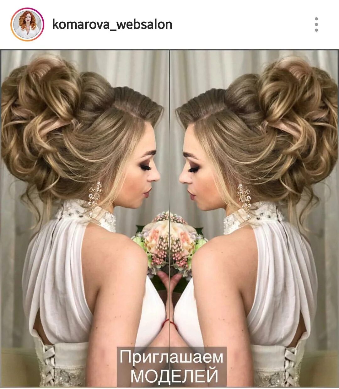 Прическа на свадьбу на длинные волосы подружке Pin on Hair styles Elegant wedding hair, Bridal hair inspiration, Long hair wedd