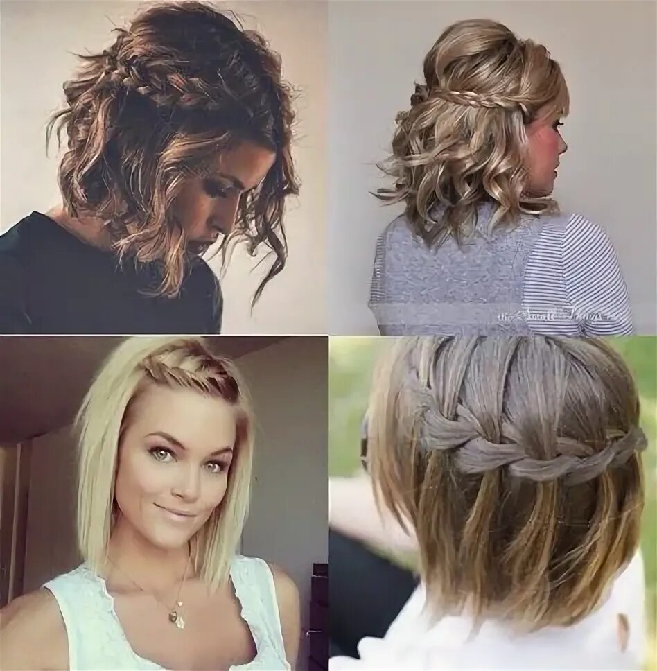 Прическа на тонкие волосы до плеч braid on short hair