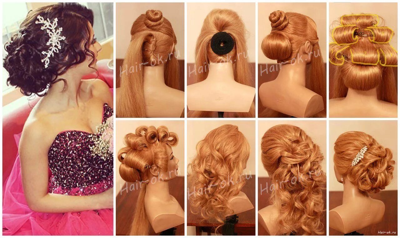 Прическа на выпускной длинные волосы пошагово прическа по этапно Hair up styles, Peinados hair styles, Glam hair