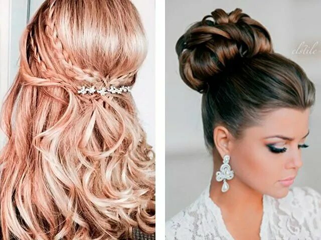 Прическа на выпускной на средние фото Beautiful Hairstyles 2017 at the prom