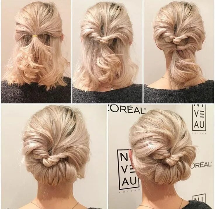 Прическа низкий пучок на короткие волосы технология Pin by Maddison Paul on Hairstyle Inspiration Short hair updo, Short hair prom u