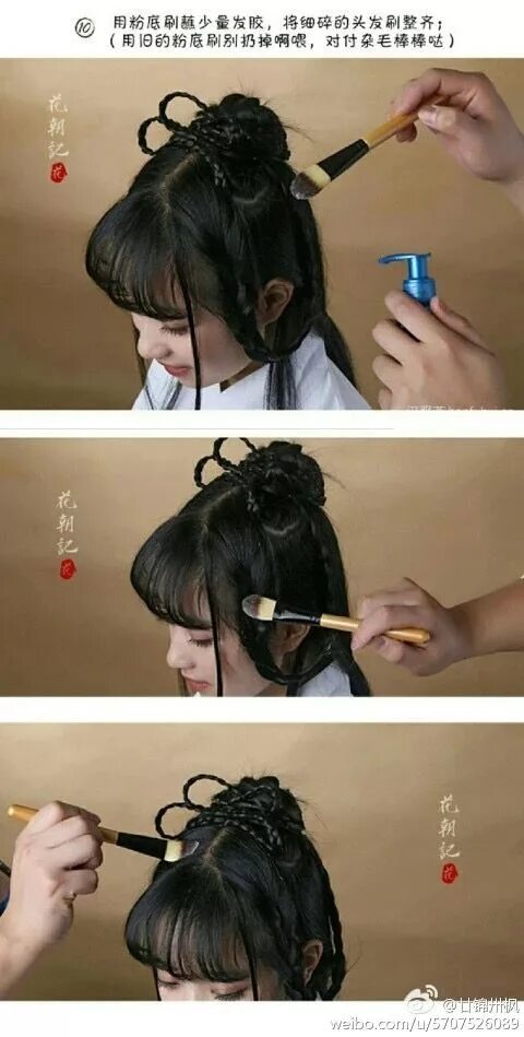 Прическа с китайской шпилькой на короткие волосы Ghim của marie --✧ trên hairstyles for hanfu. Tóc đẹp, Kiểu tóc, Cosplay