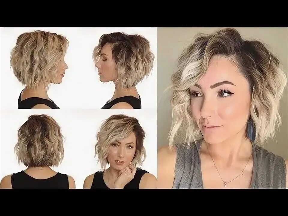 Прическа утюжком на короткие HOW TO WAND CURL WITHOUT A CURLING WAND short hair Curling wand short hair, How 