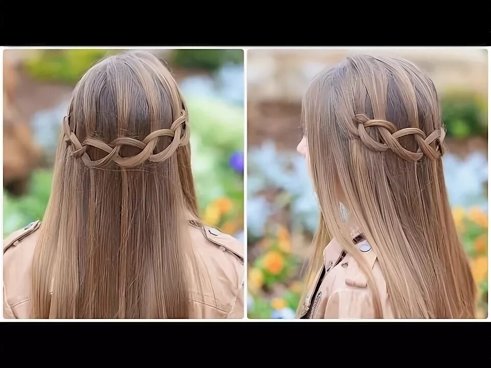 Прическа в школу распущены Loop Waterfall Braid Cute Hairstyles - YouTube