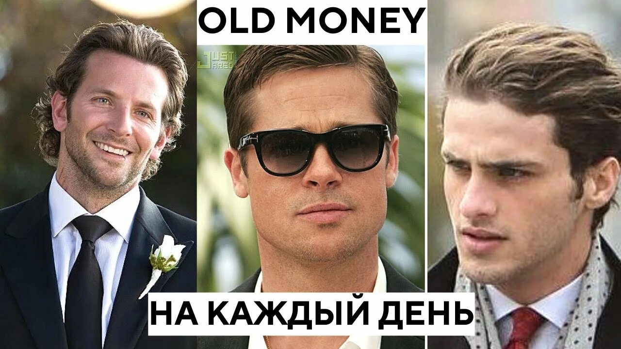 Прическа в стиле old money мужская 5 Идеальных стрижек OLD MONEY НА КАЖДЫЙ ДЕНЬ - YouTube