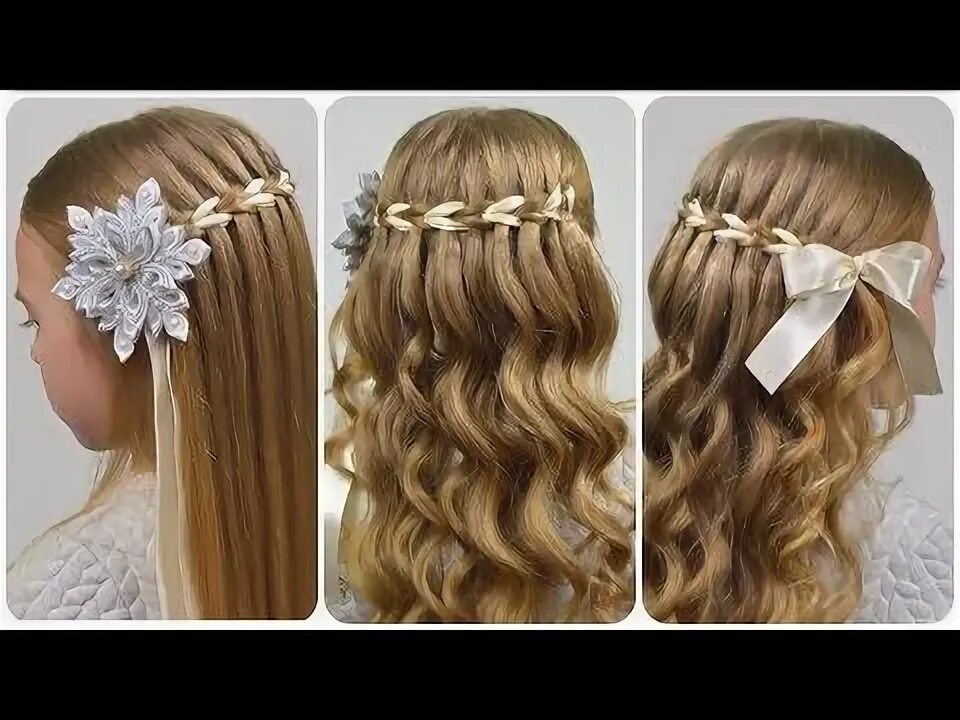 Прическа водопад для девочки Scissor Waterfall Braid with Ribbon ✨ Natural Hair ✨ Amazing & Easy Hairstyles f