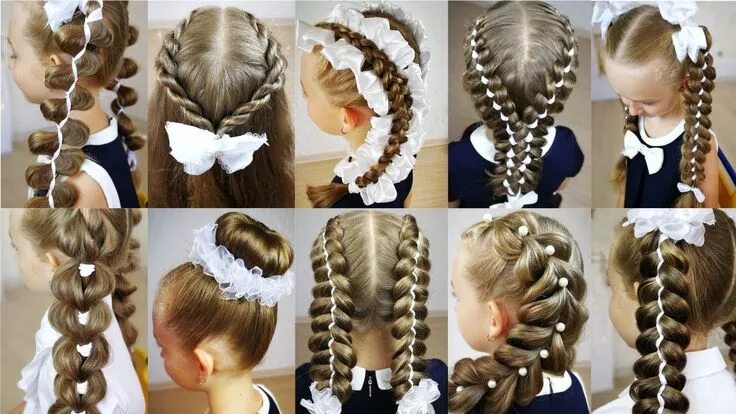 Прическа волосы 1 сентября 10 cute 4-MINUTE hairstyles for busy morning! Back To School Hairstyles! - YouTu