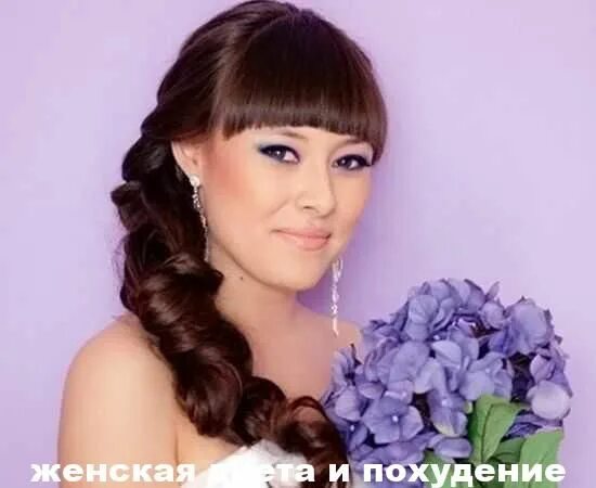 Прическа волосы на бок с челкой Прически на длинные волосы с косами hairwiki.ru - #hairwikiru #волосы #длинные #