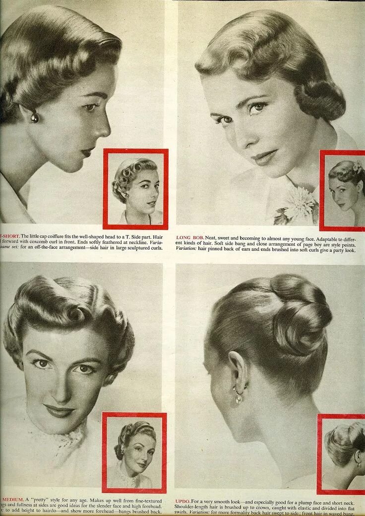 Прически 50 х годов женские в ссср #vintage #retro #hair #ads #hairstyles #hairproducts 1950 hair, 1950 hairstyle, 