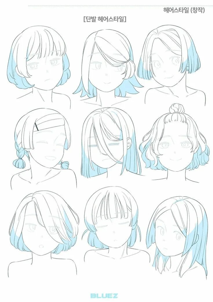 Pin on Hair reference Anime hair, Manga hair, How to draw hair