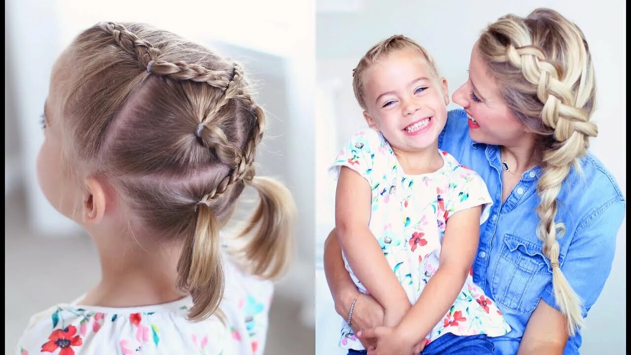 Прически для мамы Criss Cross Braid Back to School Hairstyles Cute Girls Hairstyles - YouTube