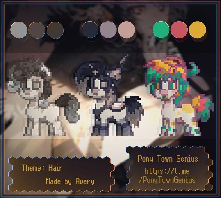 Прически для пони тауна для девочек Pony Town Hairstyles Пони, Милые рисунки, Рисунки