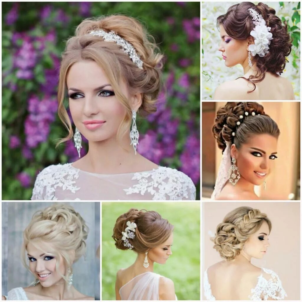 Прически для регистрации Wedding hairstyle for the bride. Beauty salon in Alicante El Grial