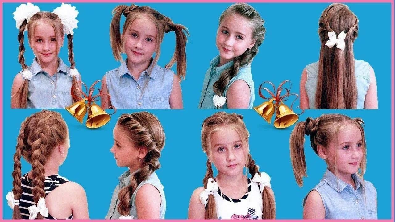 Great Absolutely Free Ponytail hairstyles for kids Ideas The summer months are p