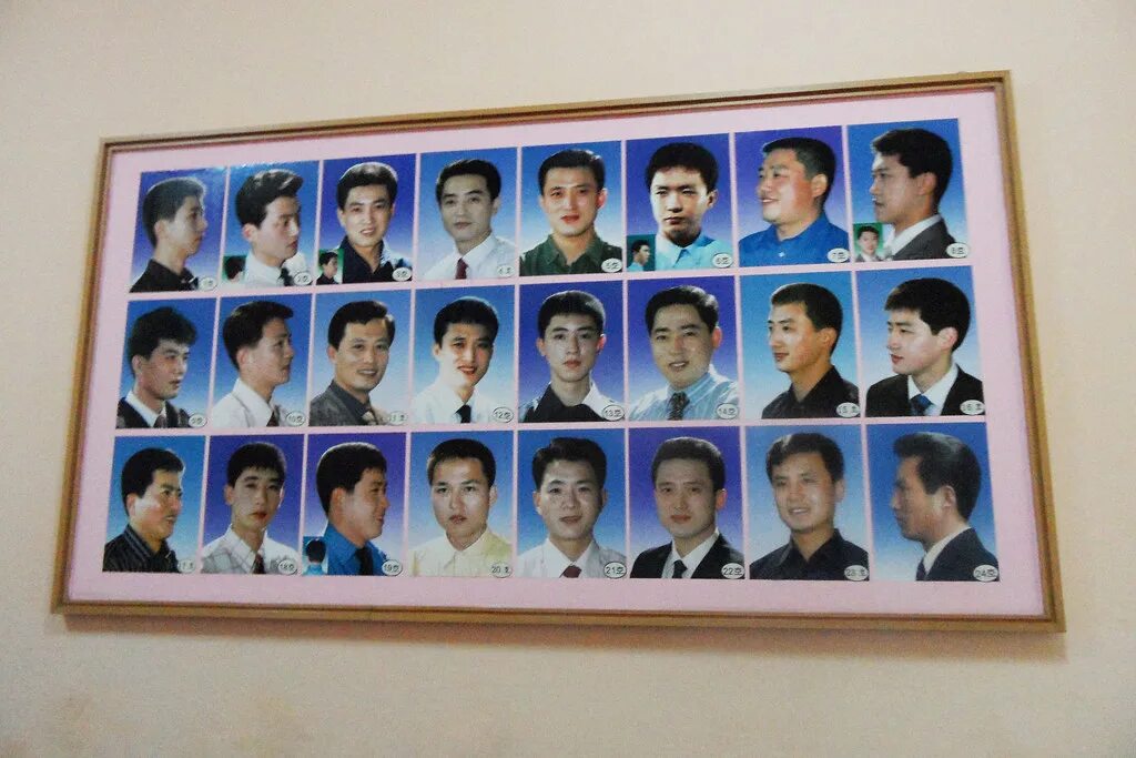 Прически для женщин в северной корее Hair Dressing in North Korea Flickr