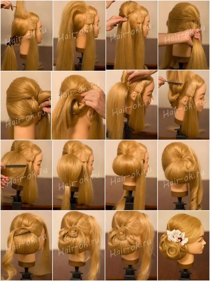 Прически фото пошагово для начинающих Funrubik.com Hair creations, Hair arrange, Hair upstyles