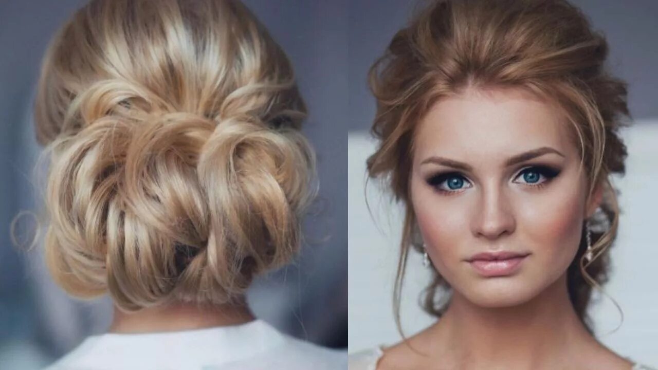 Прически фото спереди Fashion Hairstyles Model And Prom Hairstyles Hairstyles Compilation ... Hair sty