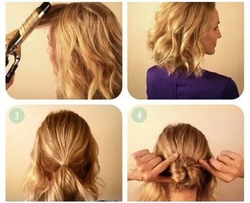 Прически короткие своими руками Braided Bun Tutorial for Short Hair - AllDayChic Hair styles, Hair designs, Shor