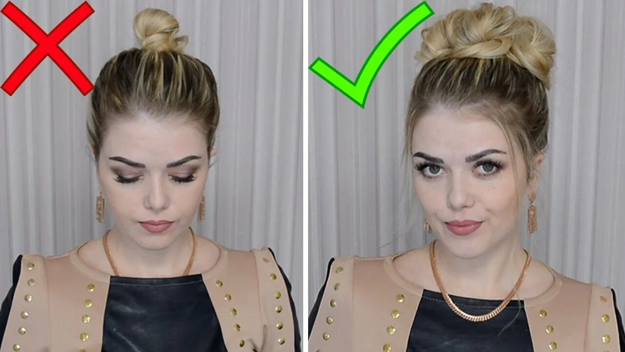 Прически красивые света раш ВЫСОКИЙ НЕБРЕЖНЫЙ ПУЧОК ЗА 1 МИНУТУ EASY MESSY BUN - YouTube