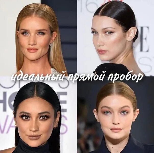 Прически лета 2023 Actual hairstyles of summer 2023 2023 Fashion blog МОДА ОДЕЖДА VK