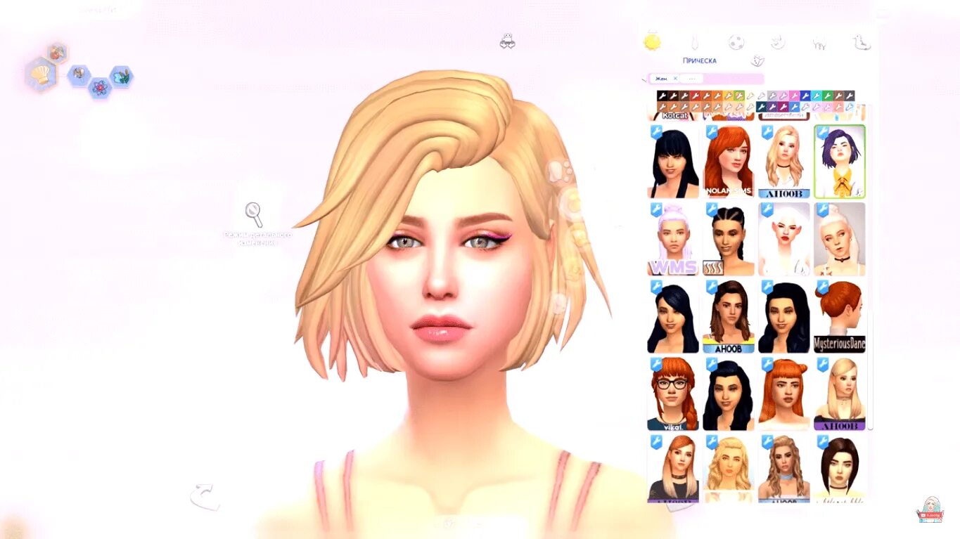 Прически максис Hairstyles Maxis Match (87 Options) - The Sims 4 / Hairstyles The Sims 4