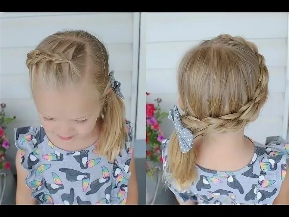 Прически на боку для девочки How to Lace Braid Q&#39;s Hairdos - YouTube Toddler braided hairstyles, Hair dos