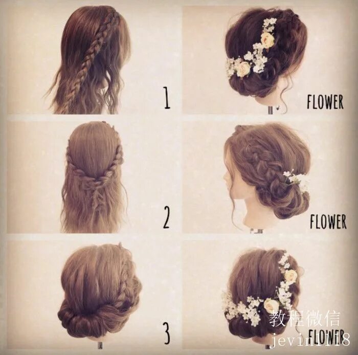 Amazing Flower Hairstyle - AllDayChic Hair hair, Cabelo longo bonito, Penteados 