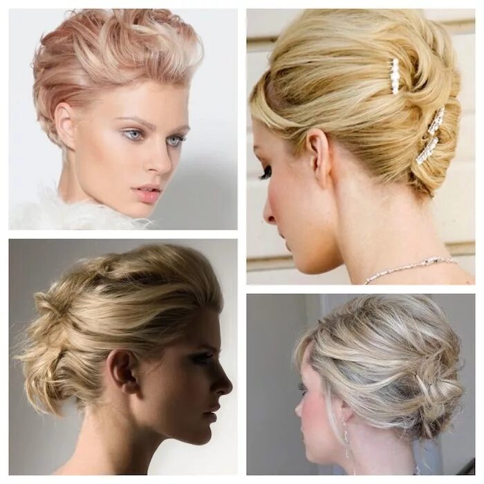 Прически на короткие волосы на верх Styling Inspiration: How-To French Twist Short Hair French twist short hair, Fre