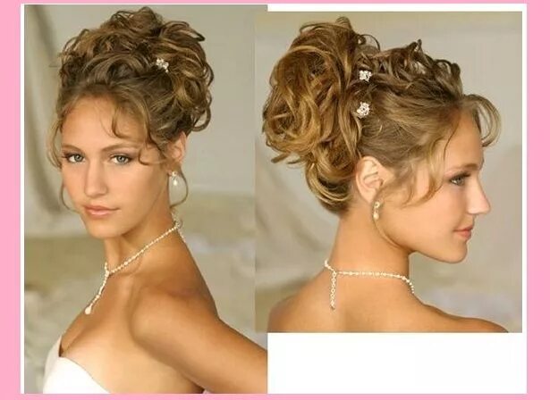 Прически на средние сама Resultado de imagem para modelos de penteados Wedding hairstyles for medium hair