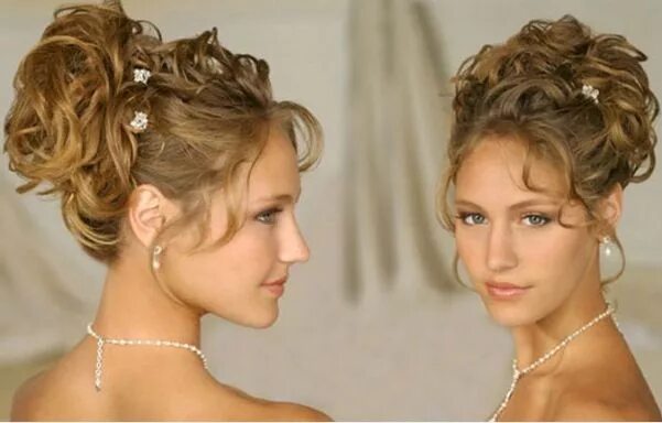 Wedding Hairstyles: 20 Best Formal / Wedding Hairstyles to Copy in 2018 TrendyId