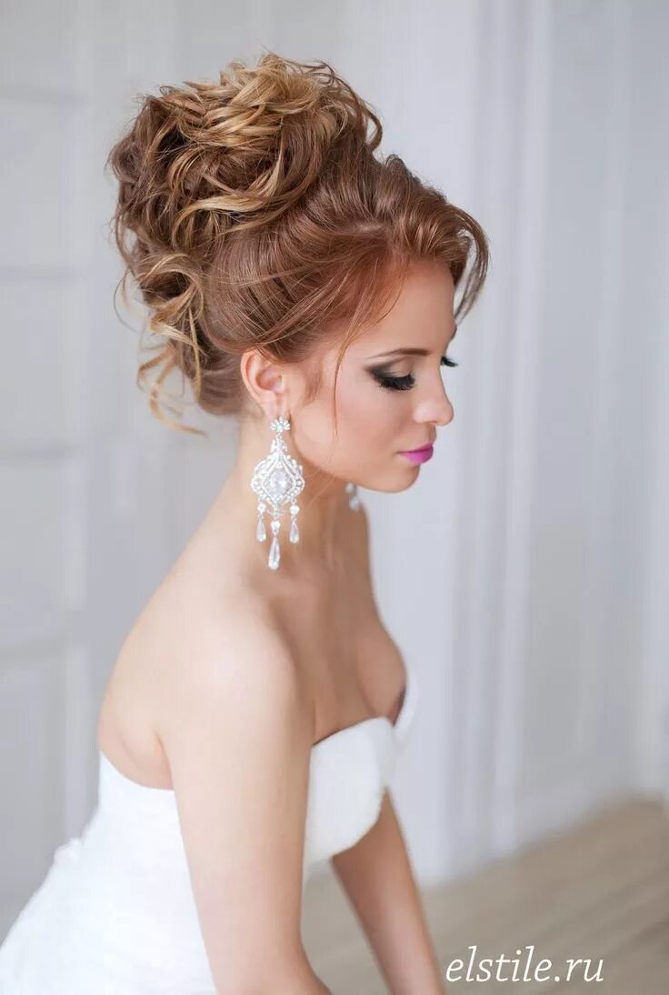 Прически наверх на длинные Peinados para novias - *11 ideas en las que poder inspirarte! Bridal wedding hai