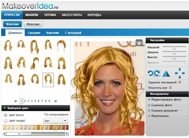 Прически онлайн по фото бесплатно без регистрации Как подобрать цвет волос программа Форма лица стрижка, Яркие тени для век, Волос
