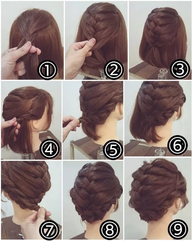 Прически по шагово фото Pin on short hairstyle