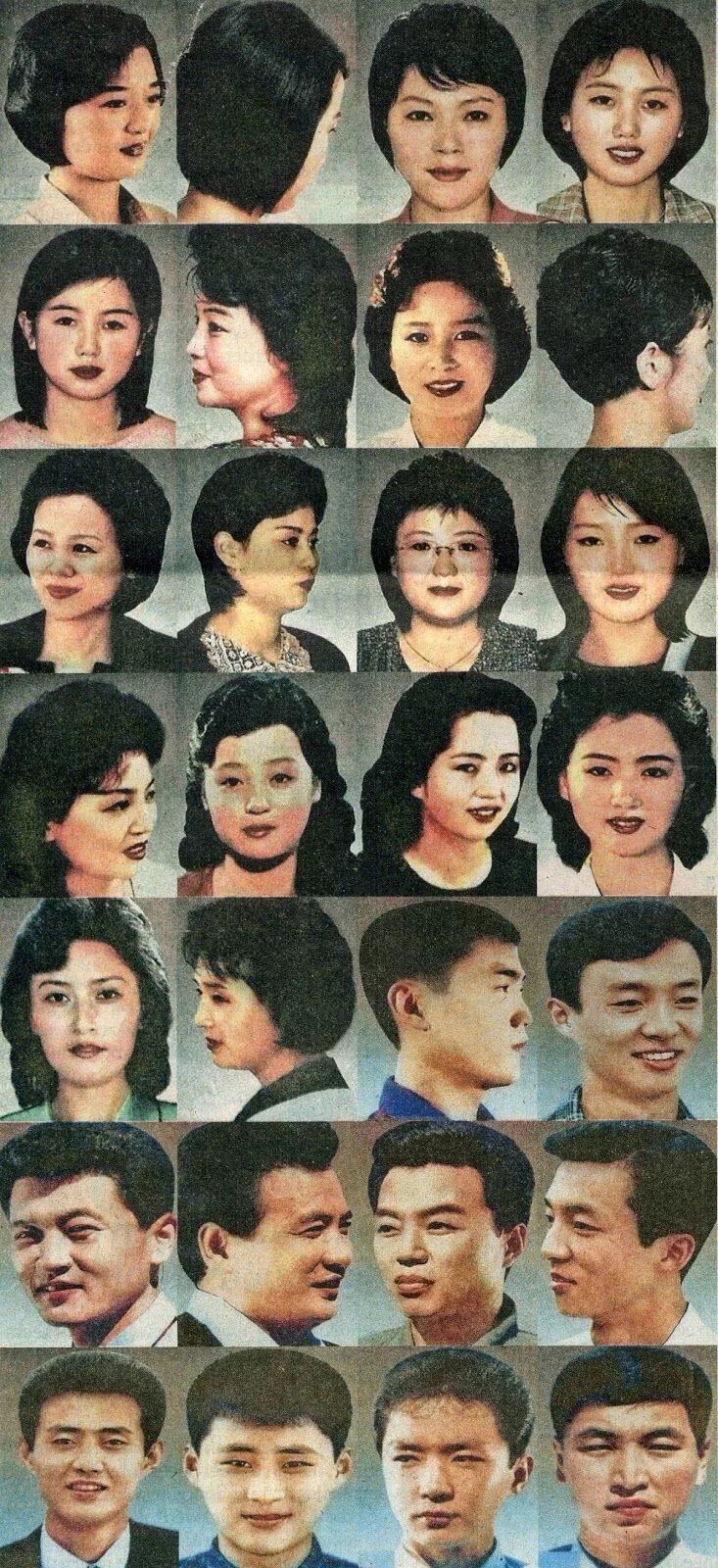 Прически разрешенные в северной корее фото North Korea state approved hairstyles...this is plain out crazy...even the style