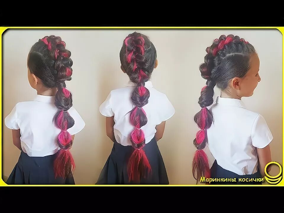 Прически с канекалоном для девочек на выпускной Original hairstyle with pink kanekalon Color braids How to weave a kanekalon? Ju