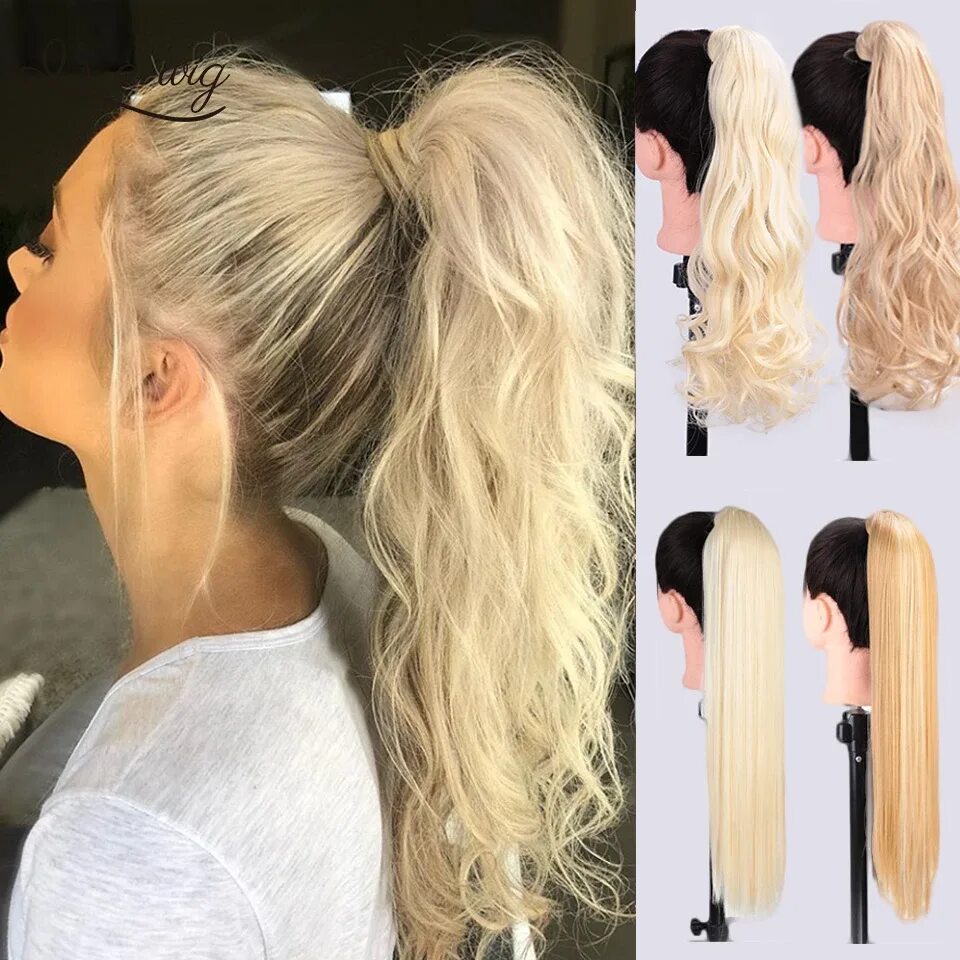 Прически с нарощенными волосами на капсулах длинные Synthetic Hair Extensions Hair Extension Ponytail Synthetic Ponytail - 22'' Wrap