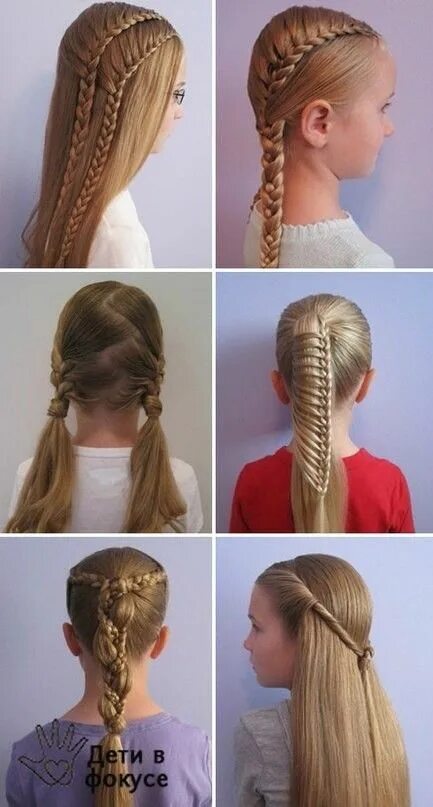 Прически самим себе для 11 лет Pin by Кремлева Ирина on прически Cool hairstyles, Medium hair styles, Hair styl