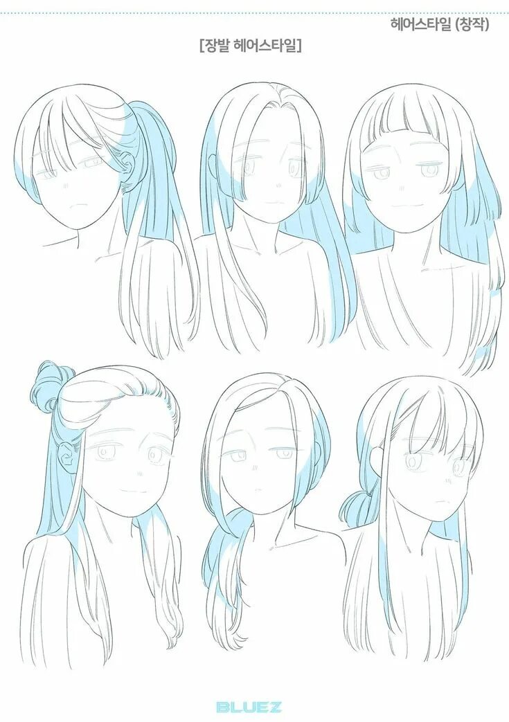 Прически туториал длинные Pin by `(ツ)/` on References(humans) Hair sketch, Drawing hair tutorial, Anime d