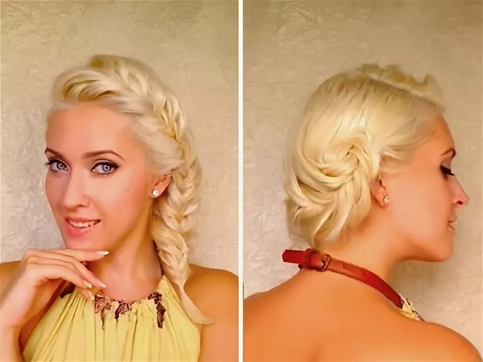 Прически в сауну на средние волосы French fishtail braid hairstyles for medium long layered hair tutorial Messy upd