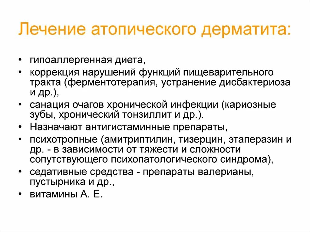 Причины атопического дерматита у взрослых фото Атопический дерматит группа здоровья: найдено 79 изображений