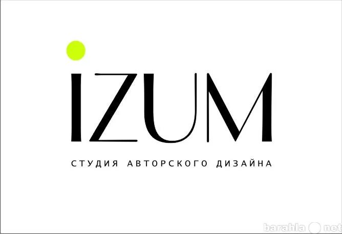 Придумать название дизайн студии Дизайн интерьера. Студия "IZUM&quot в Волгограде - предложение услуги в объявлен