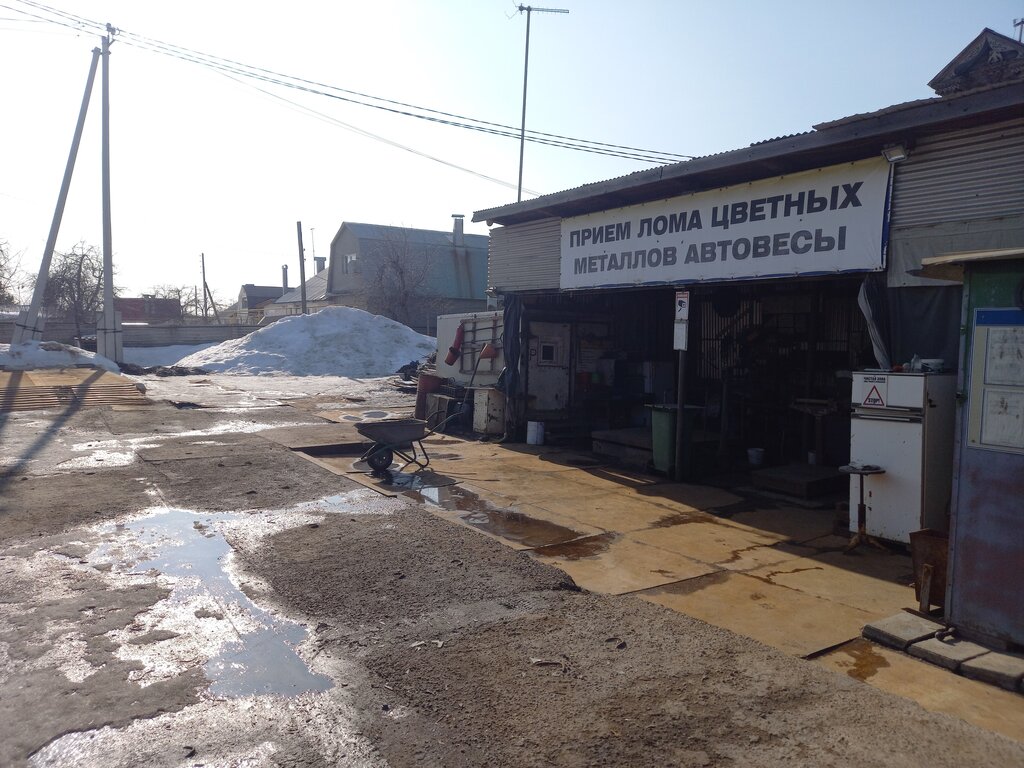 Прием лома нижегородская область кулебаки фото Скупка металлолома, приём и скупка металлолома, 1, д. Ольгино - Яндекс Карты