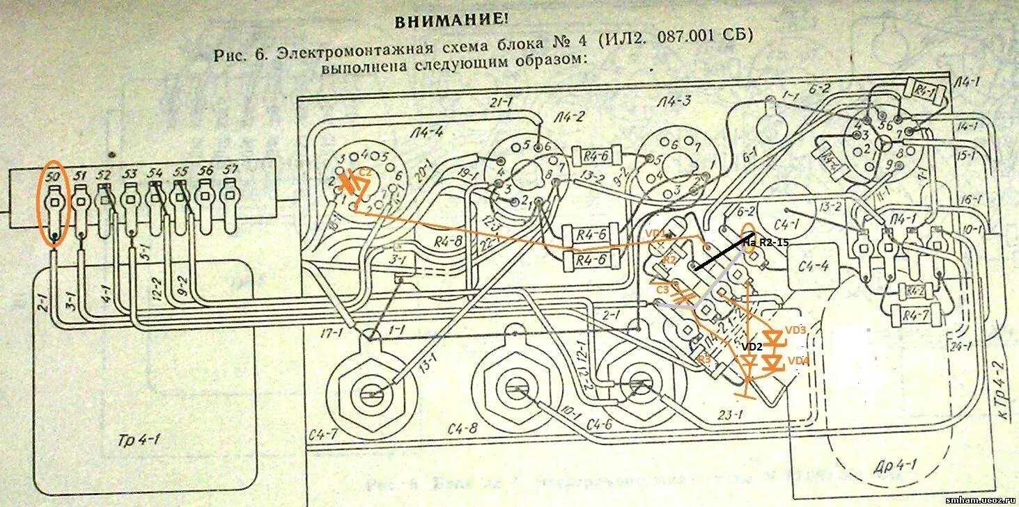 Приемник волна к1 схема электрическая принципиальная Простая доработка приёмника Волна-К - US5MSQ